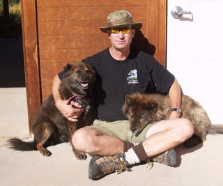 Daniel, volunteer instructor at the SMNHC.