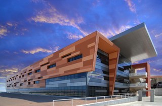 Exterior of AHA.