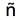 insert special characters icon